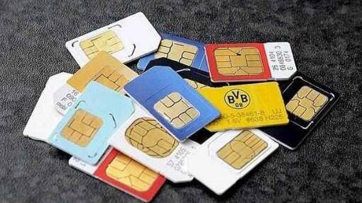 1390移动 1390移动